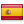 español